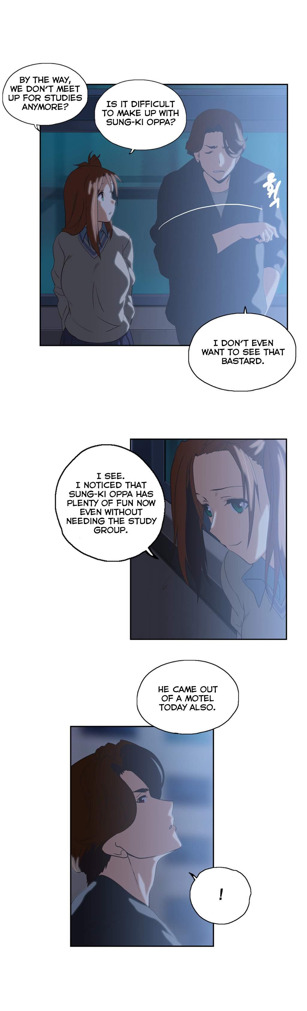 Sstudy [korean] 26