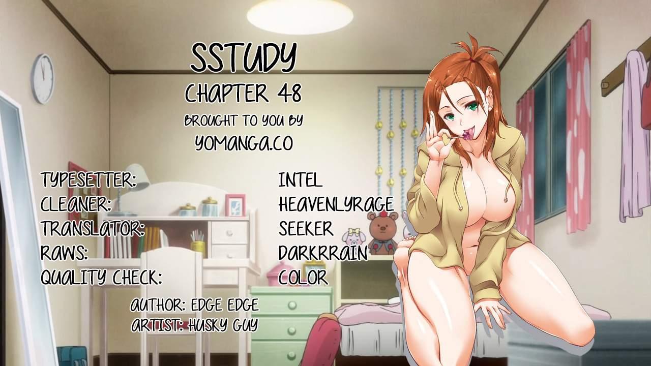 Sstudy [korean] 26