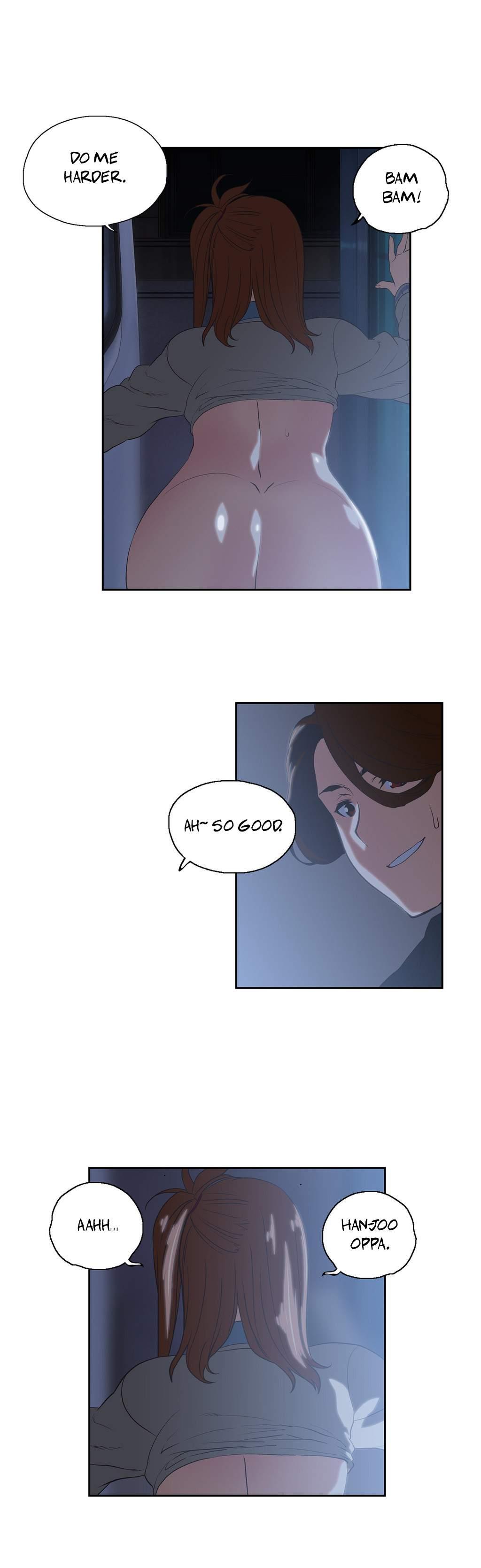 Sstudy [korean] 26