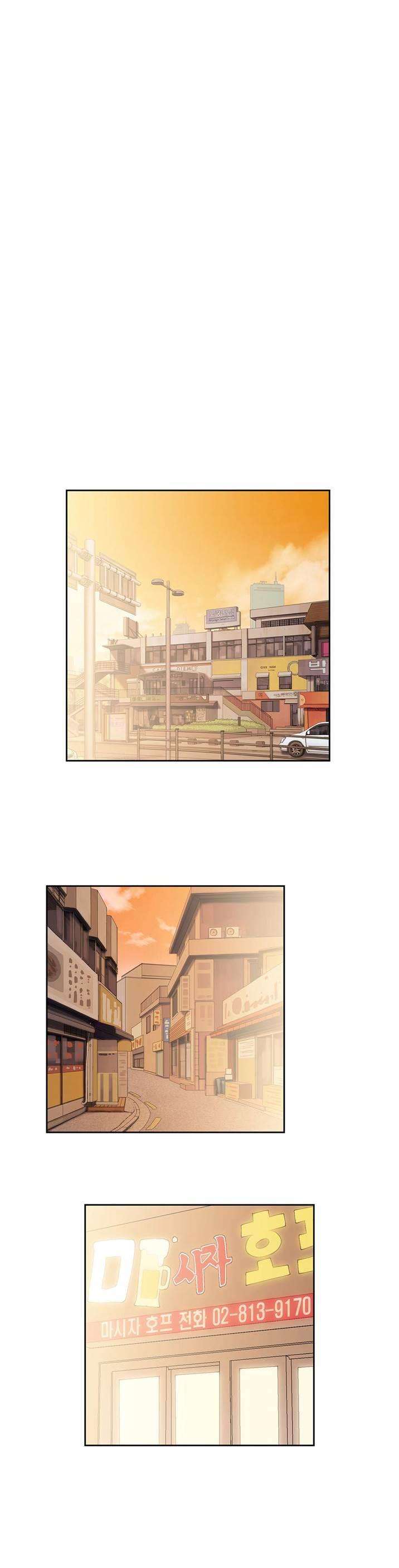 Sstudy [korean] 27