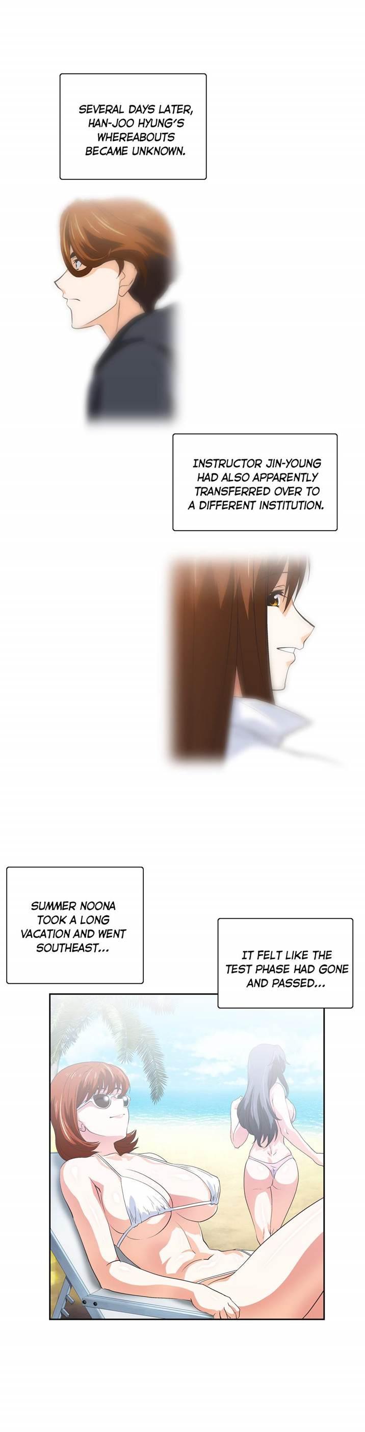 Sstudy [korean] 27