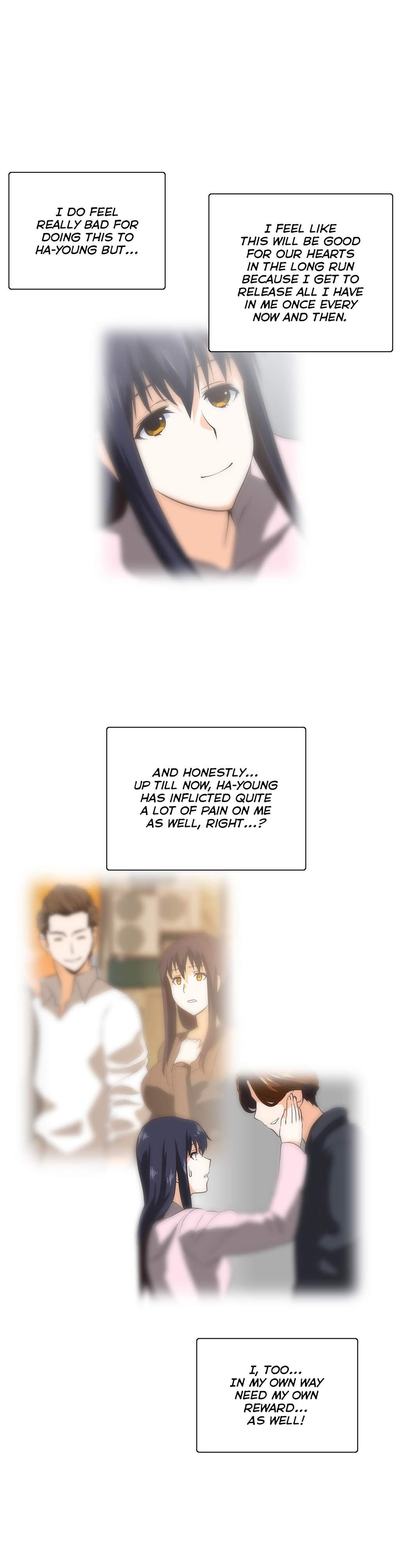 Sstudy [korean] 28