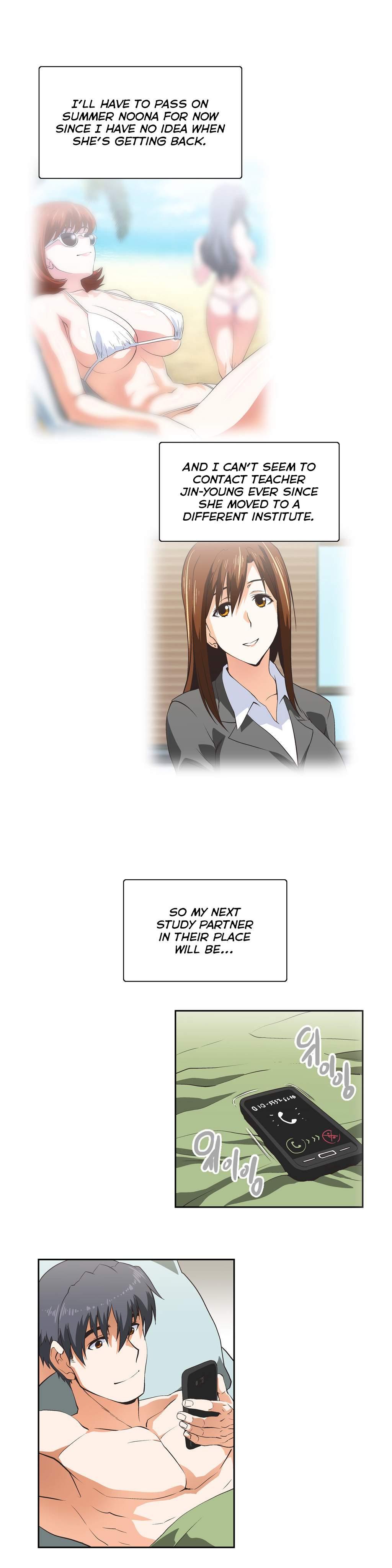 Sstudy [korean] 28