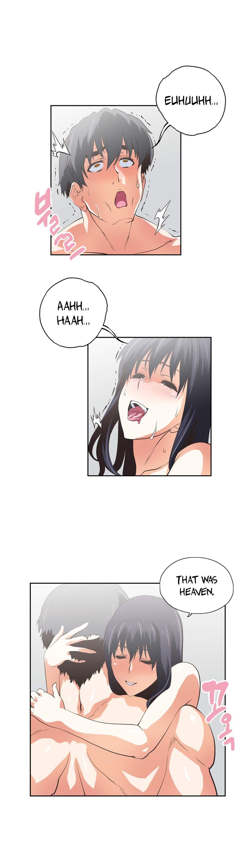 Sstudy [korean] 28