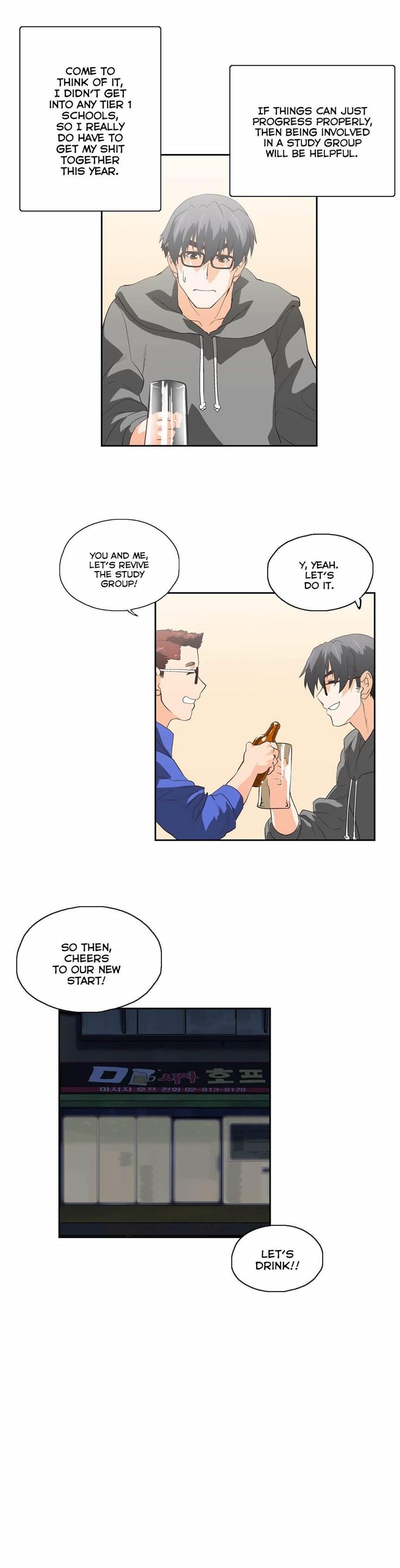 Sstudy [korean] 29
