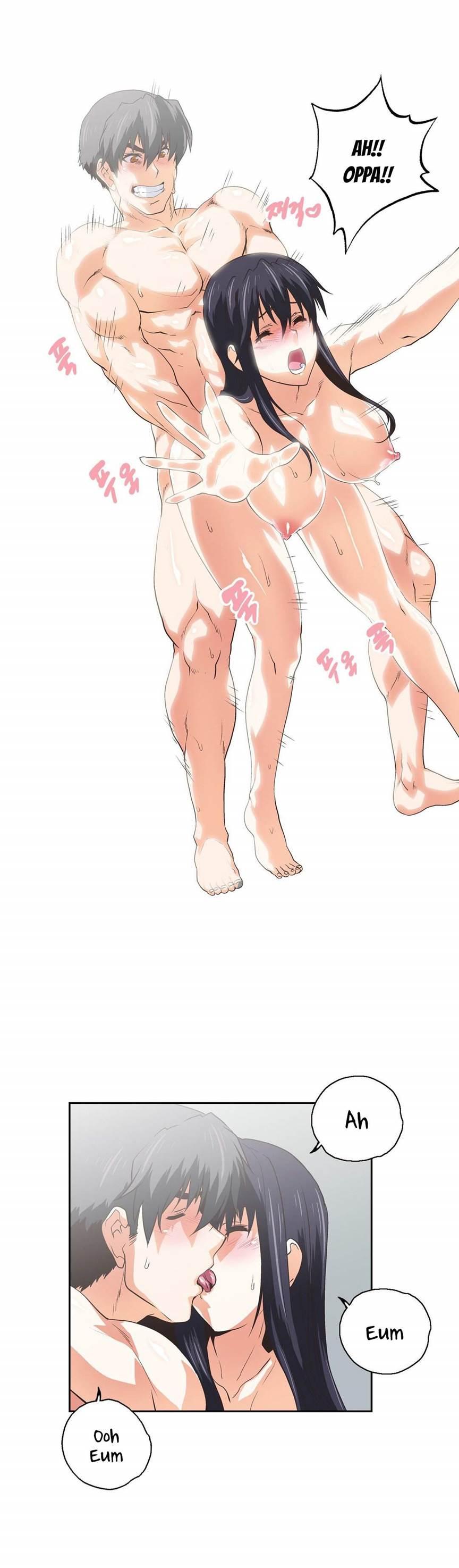 Sstudy [korean] 29