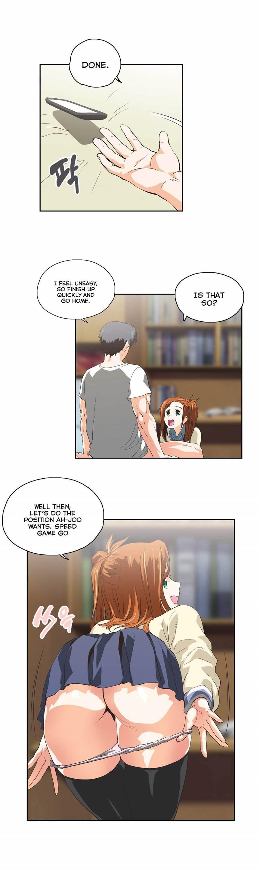 Sstudy [korean] 30