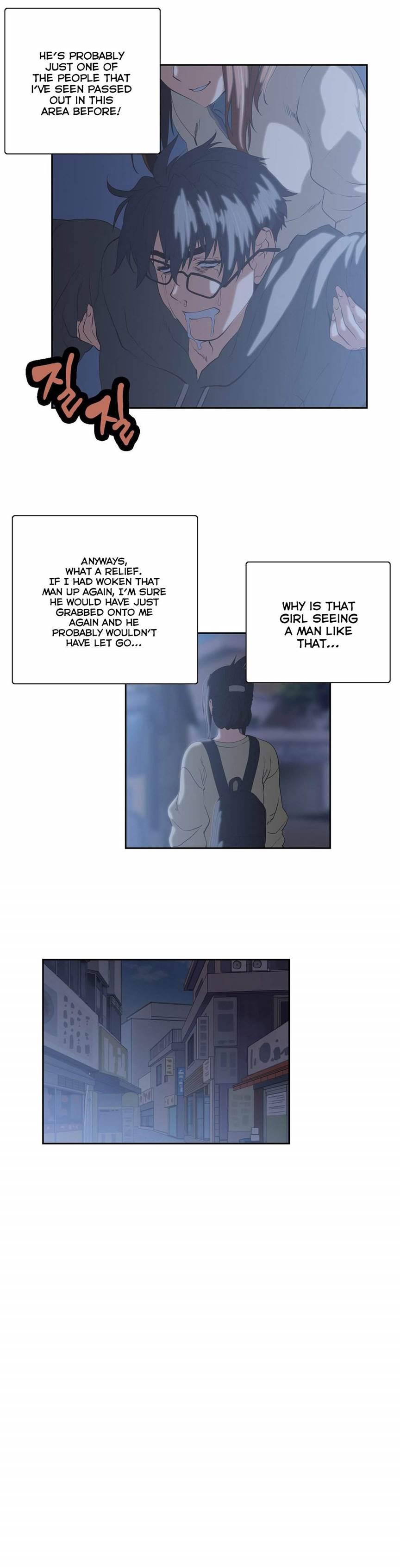 Sstudy [korean] 30