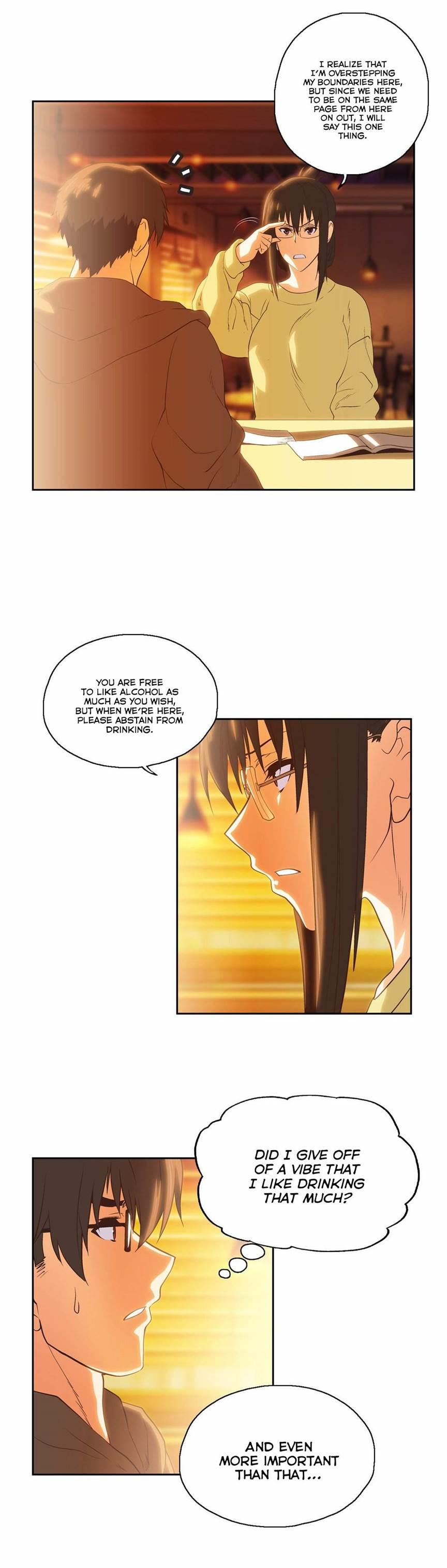 Sstudy [korean] 31
