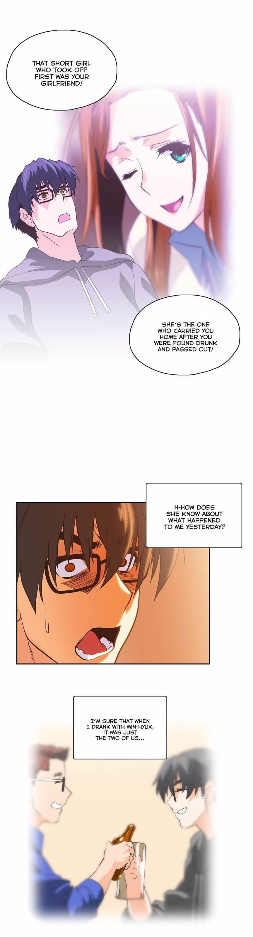 Sstudy [korean] 31