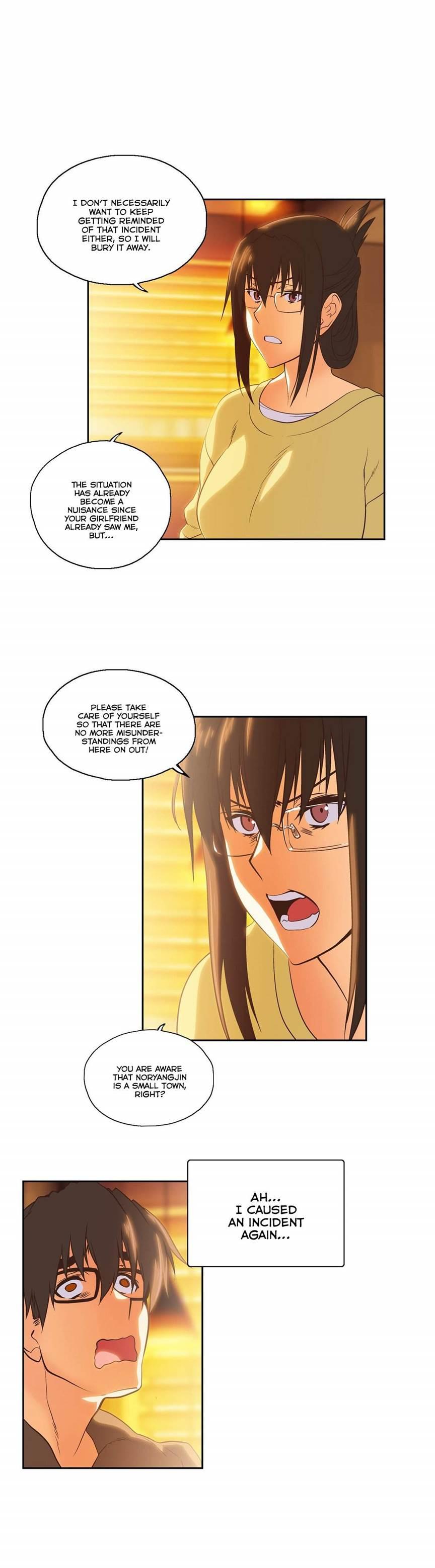 Sstudy [korean] 31