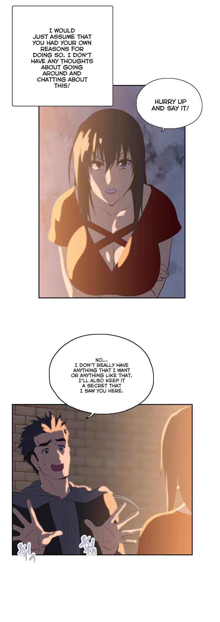 Sstudy [korean] 32