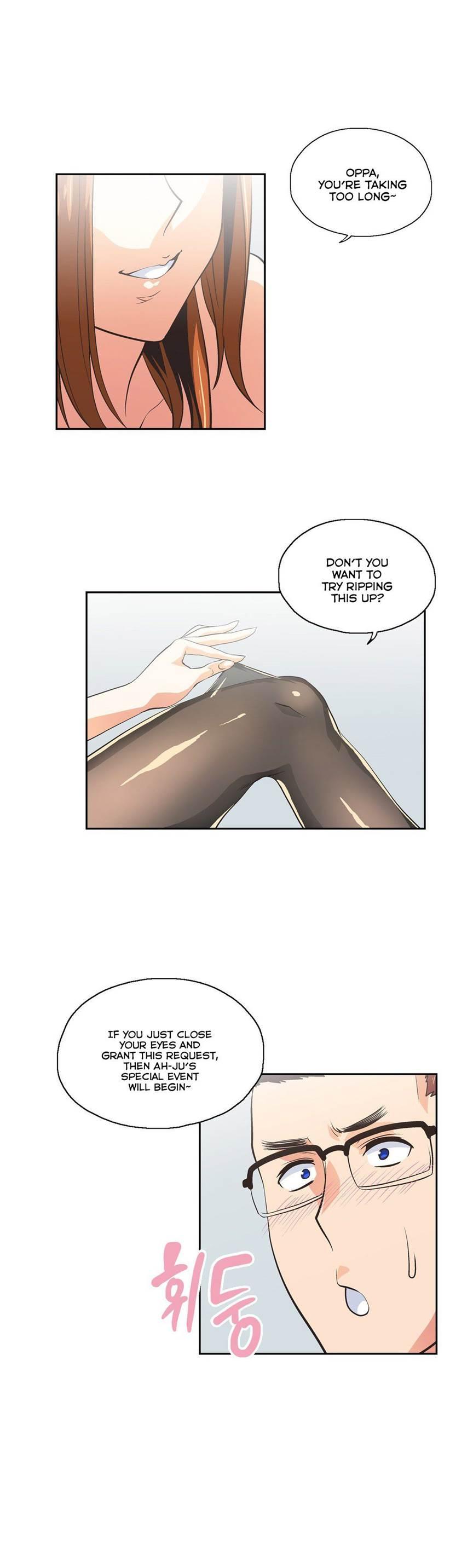 Sstudy [korean] 32