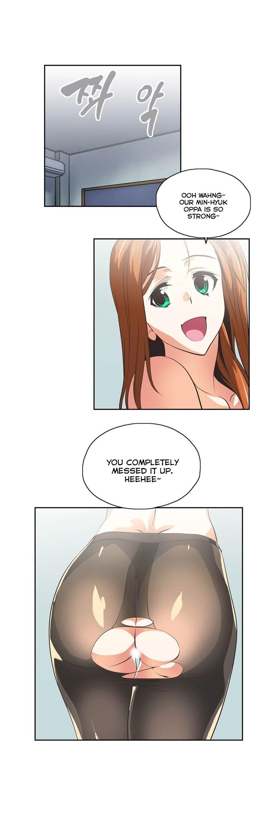 Sstudy [korean] 32