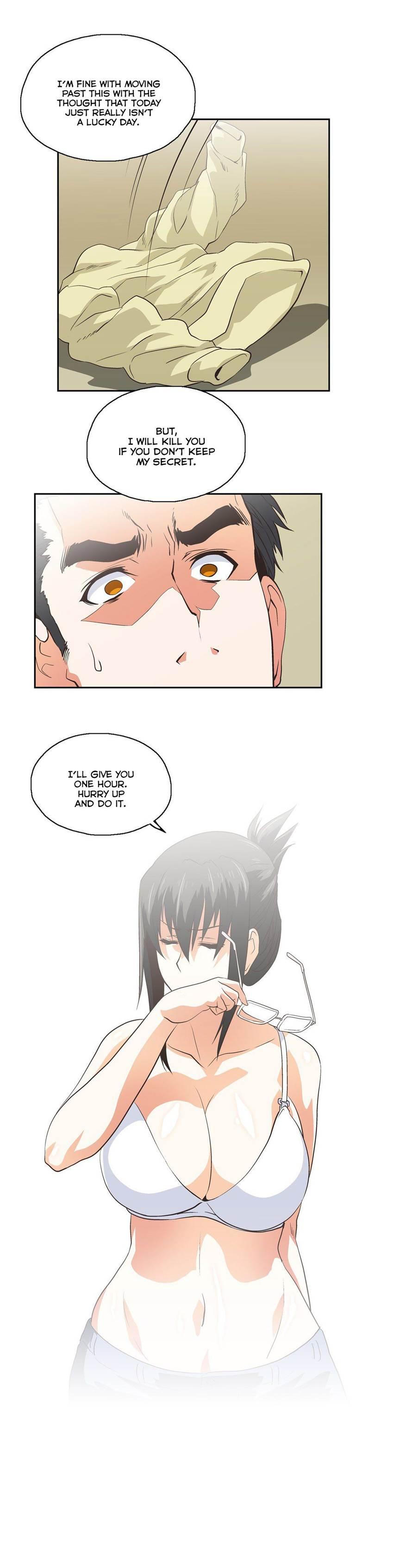 Sstudy [korean] 32