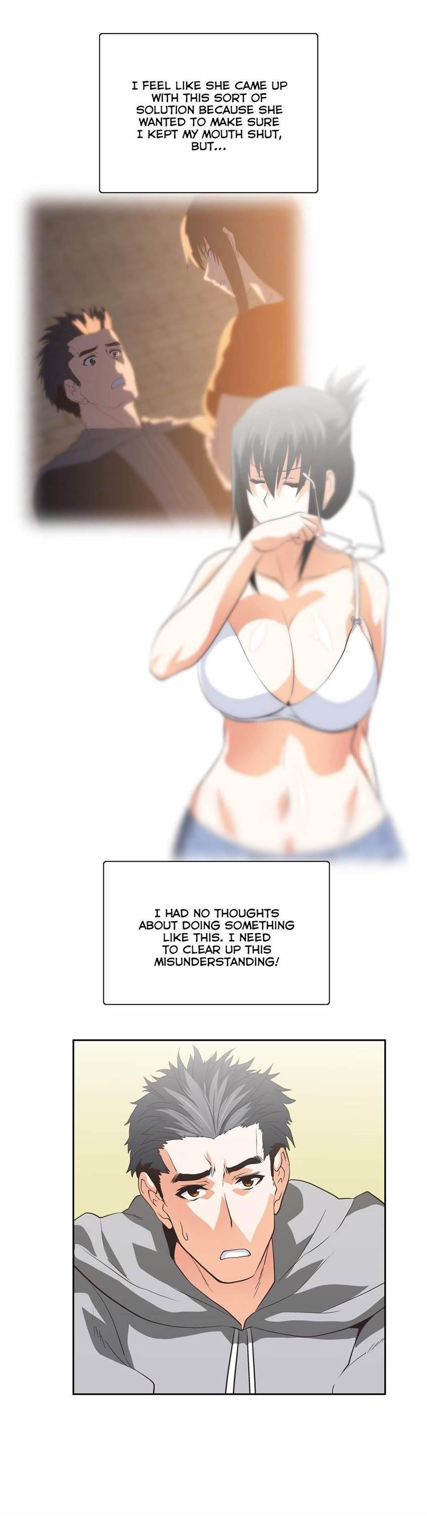 Sstudy [korean] 33