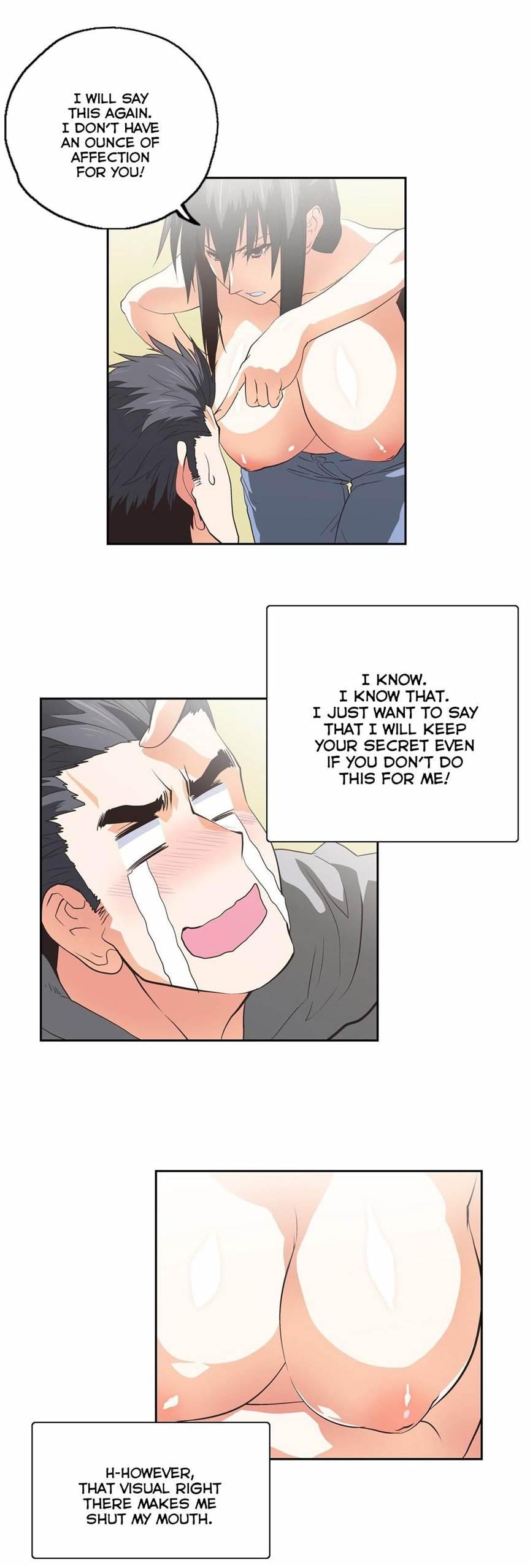 Sstudy [korean] 33