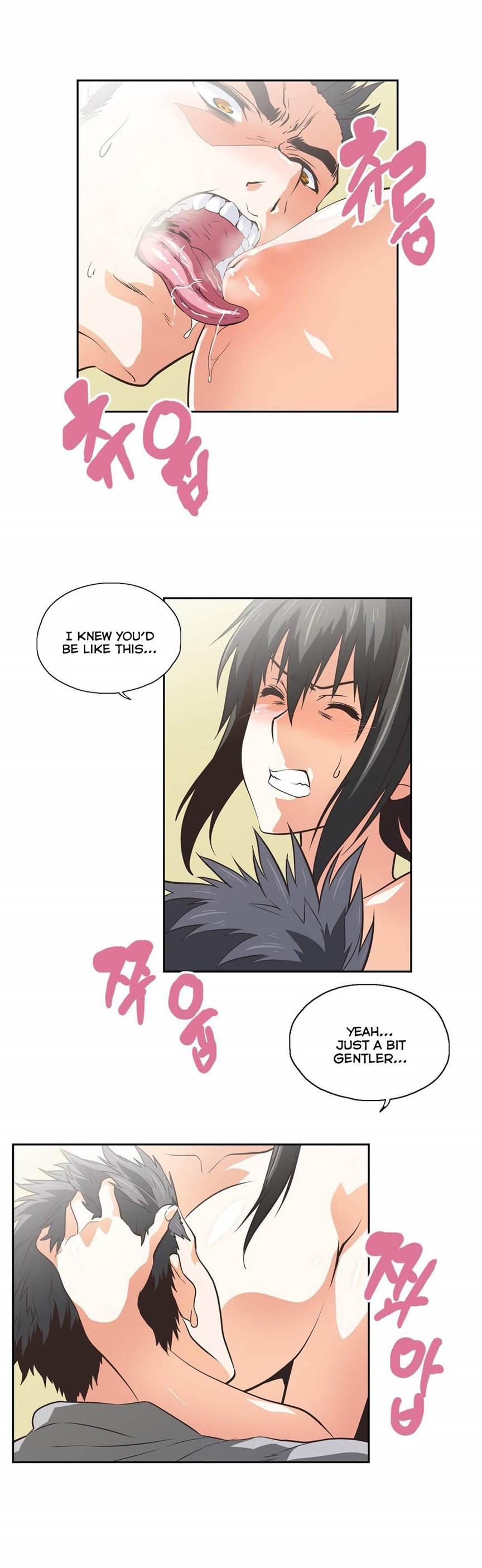 Sstudy [korean] 33
