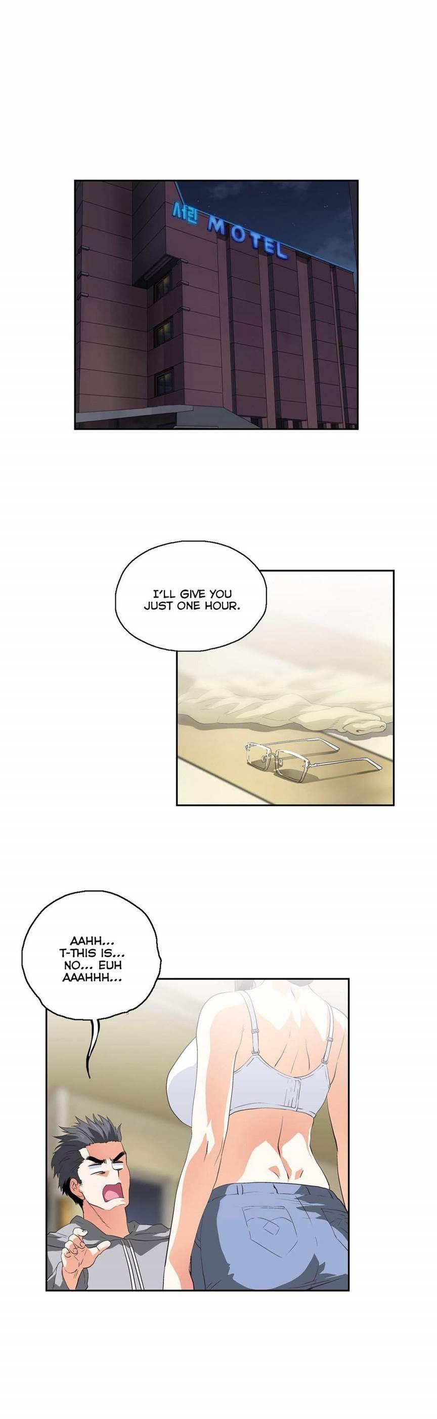 Sstudy [korean] 33