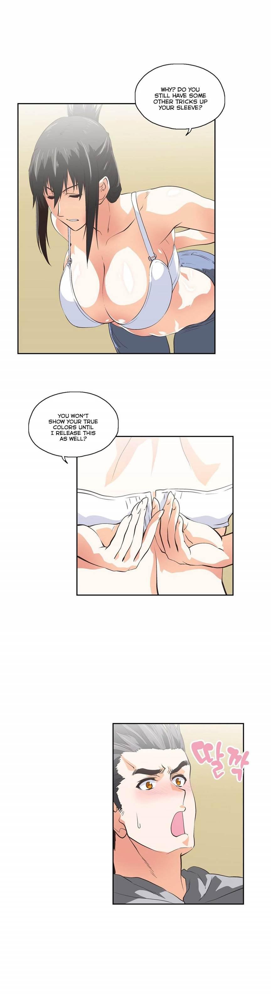 Sstudy [korean] 33