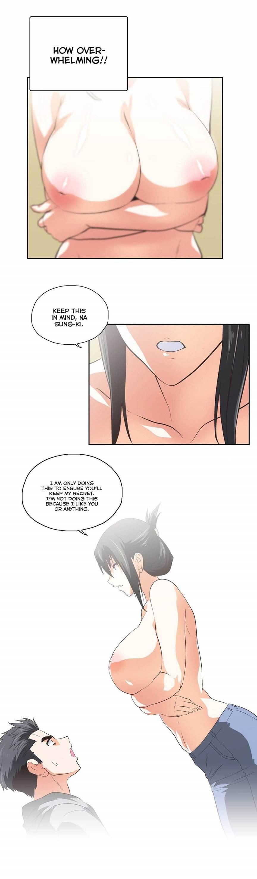 Sstudy [korean] 33