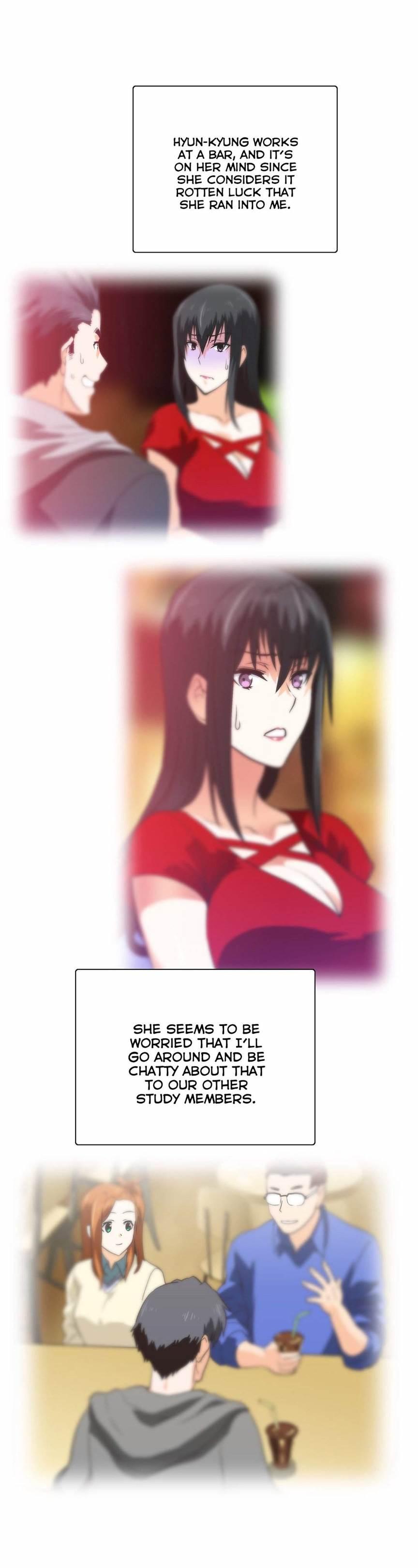 Sstudy [korean] 33