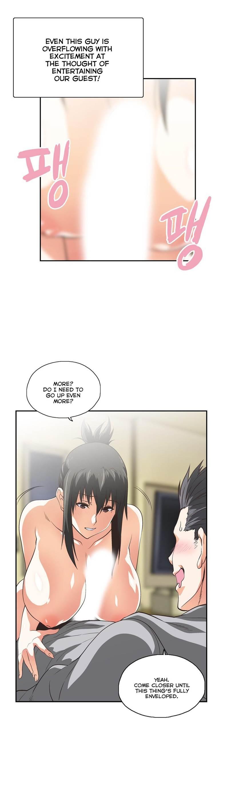 Sstudy [korean] 34