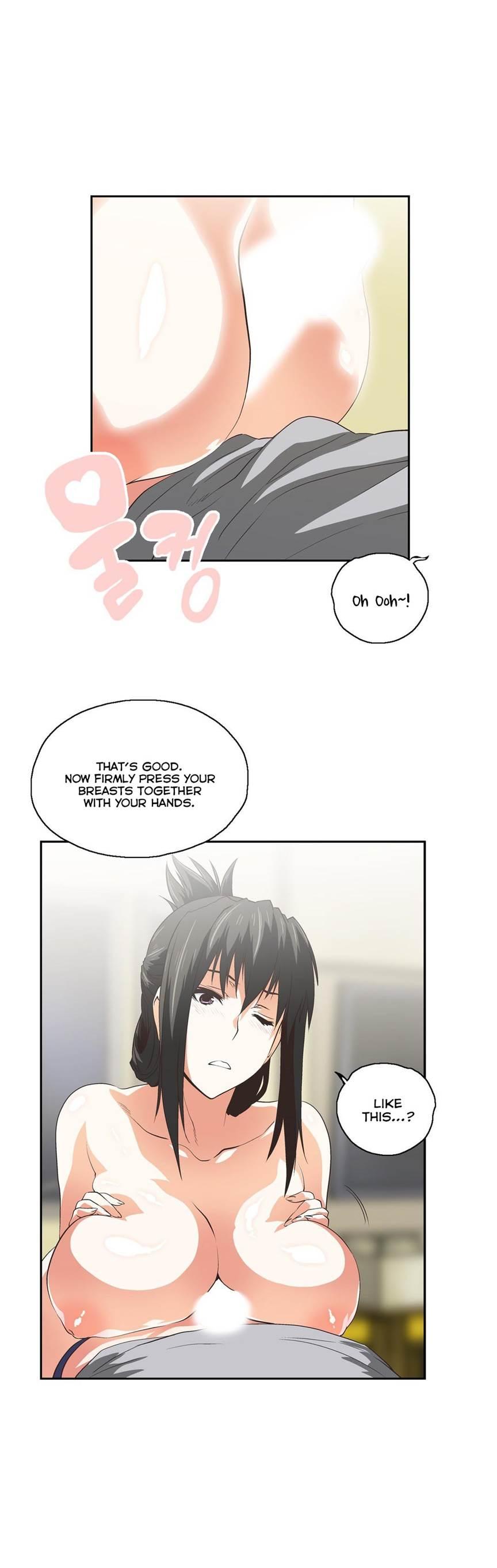 Sstudy [korean] 34