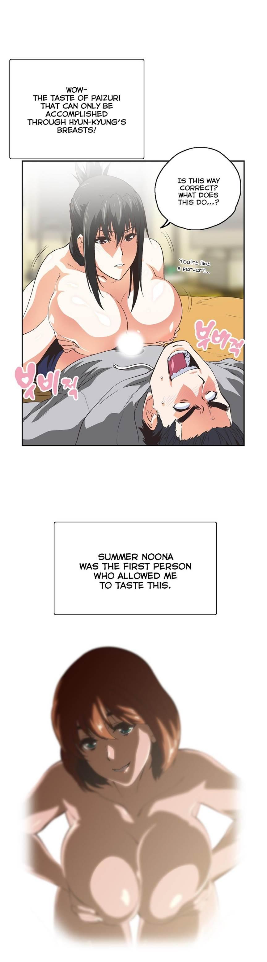 Sstudy [korean] 34