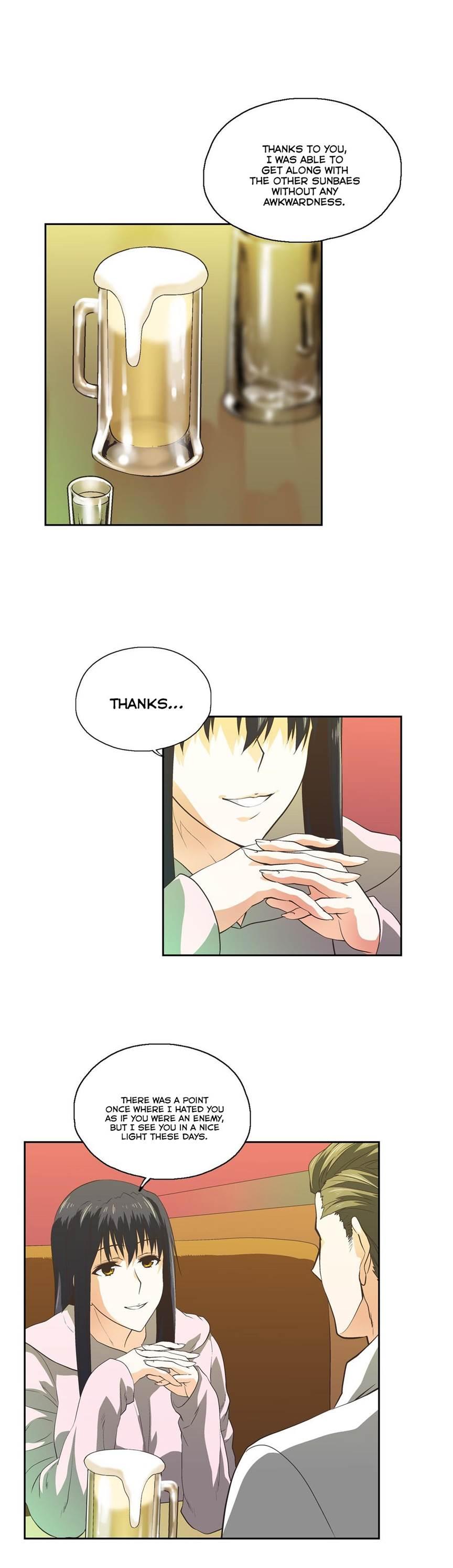 Sstudy [korean] 34