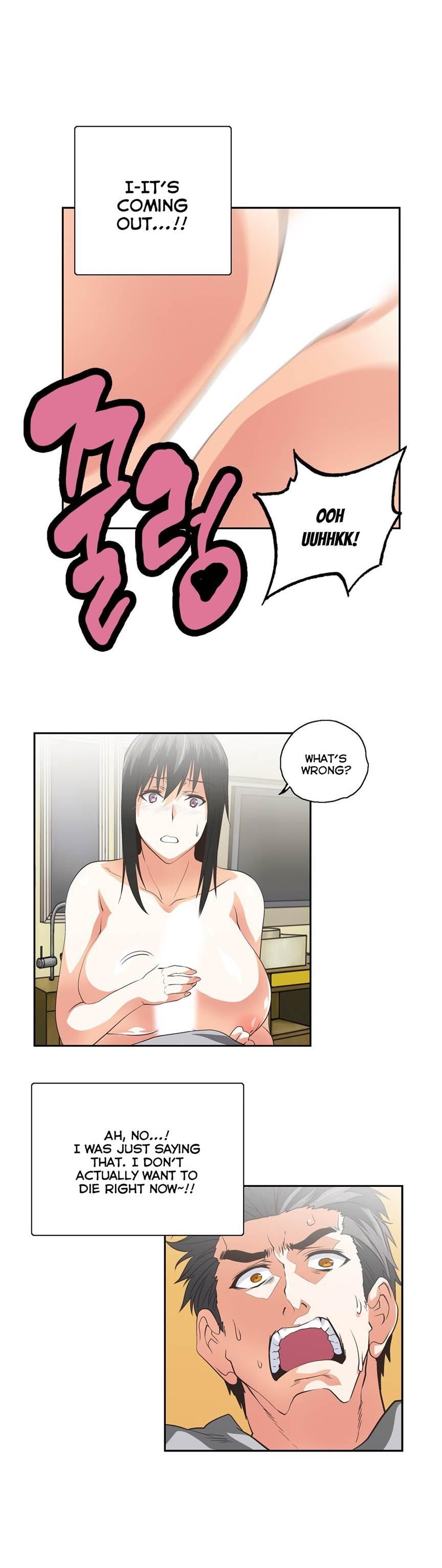 Sstudy [korean] 34
