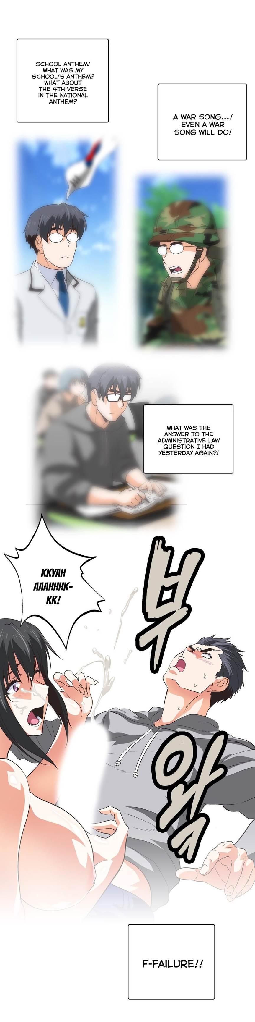 Sstudy [korean] 34