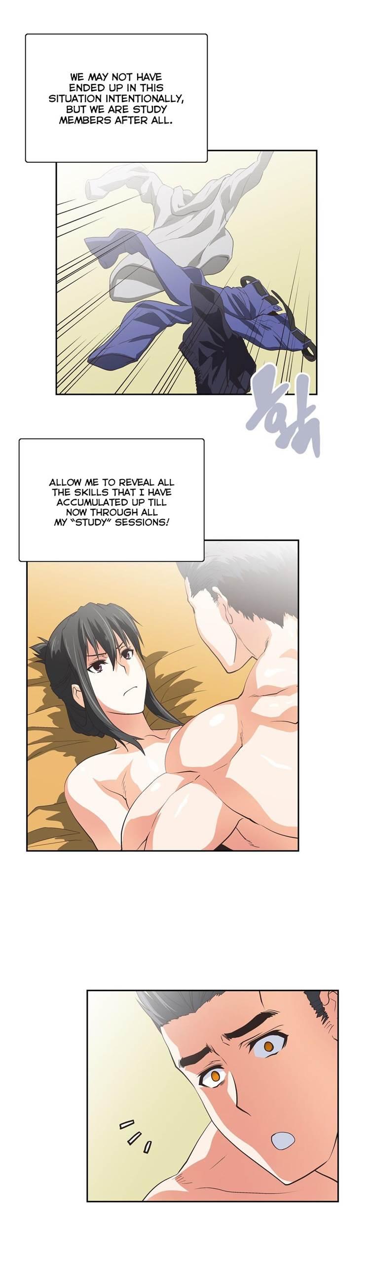 Sstudy [korean] 35
