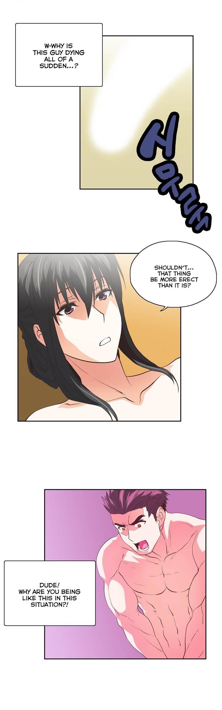 Sstudy [korean] 35