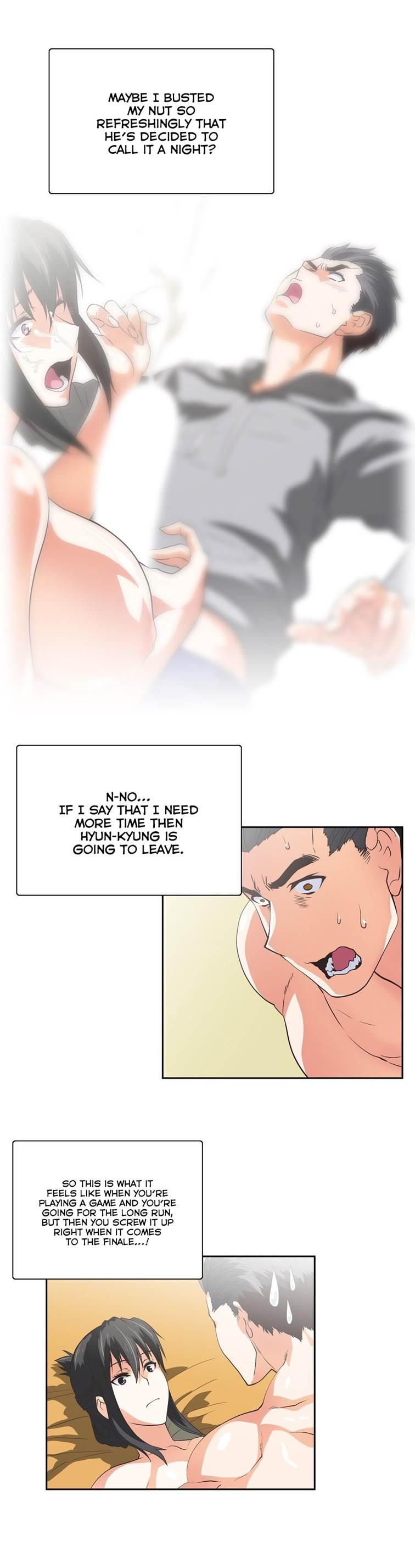 Sstudy [korean] 35