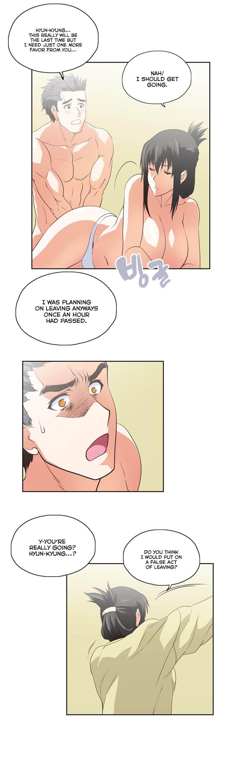 Sstudy [korean] 35