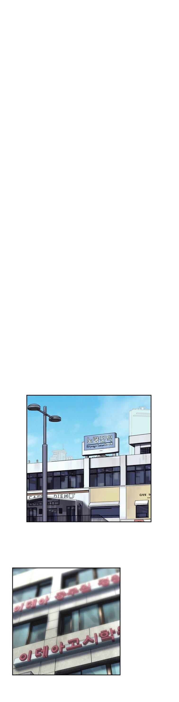 Sstudy [korean] 35