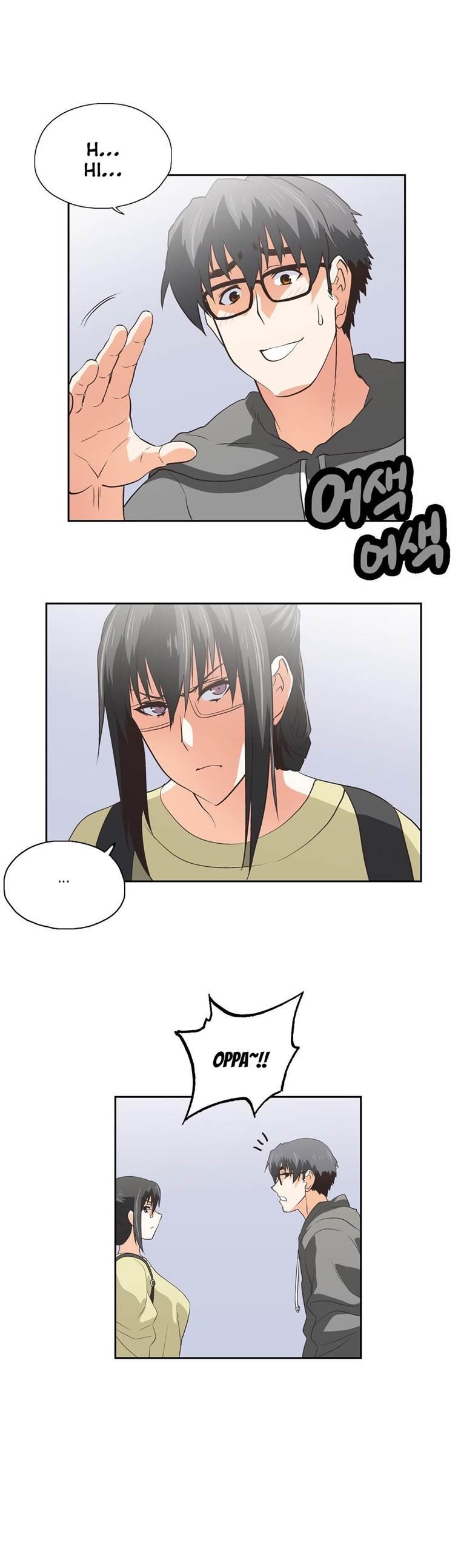Sstudy [korean] 35