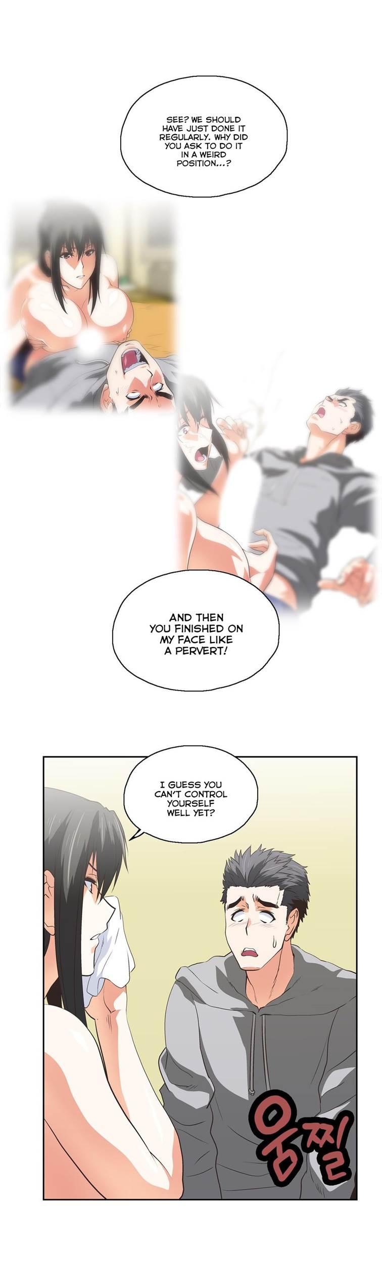 Sstudy [korean] 35