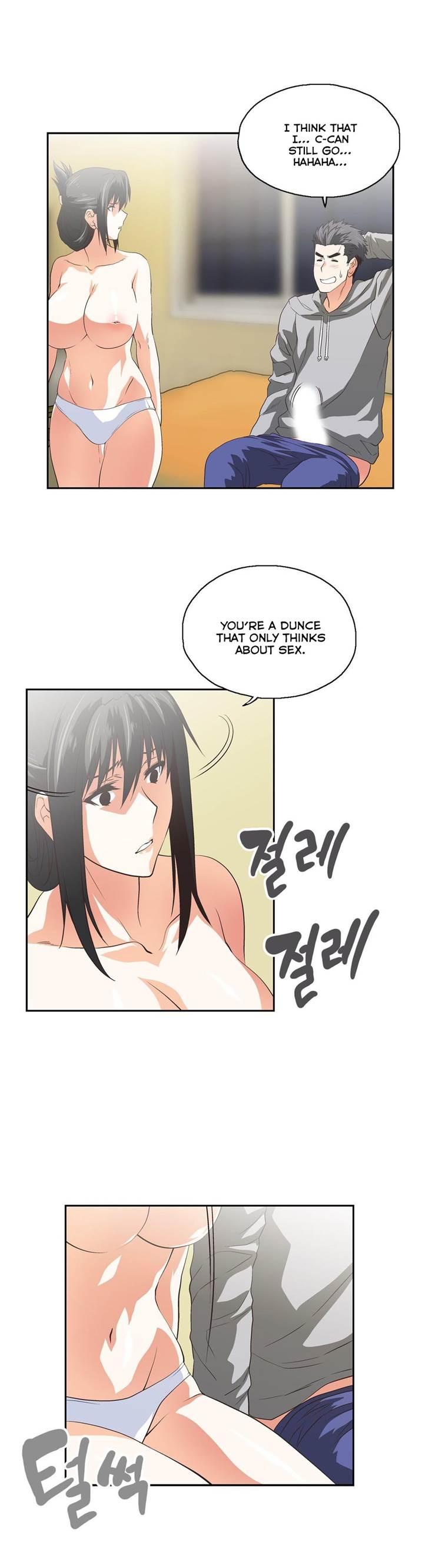 Sstudy [korean] 35