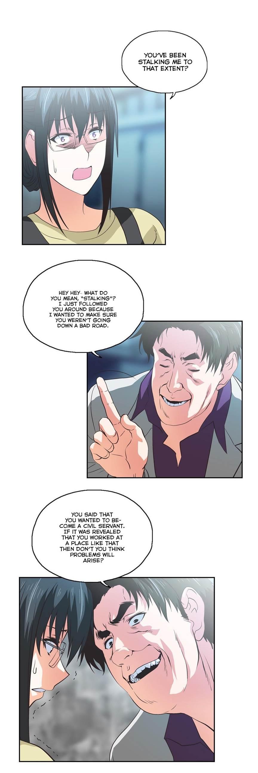 Sstudy [korean] 36