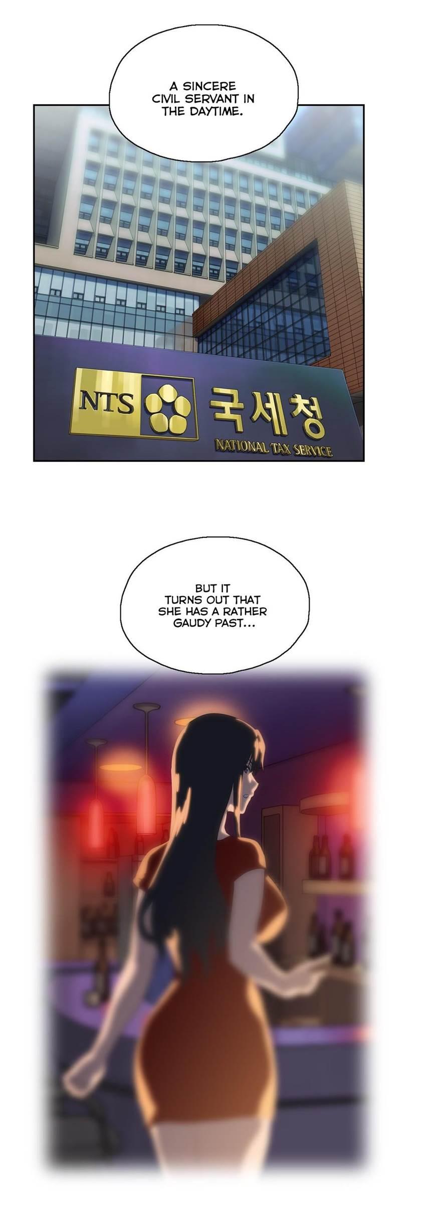 Sstudy [korean] 36