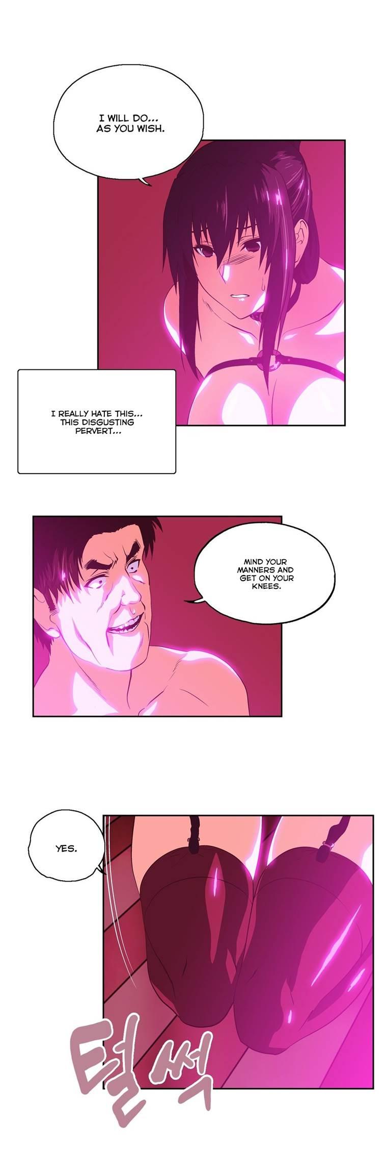 Sstudy [korean] 37
