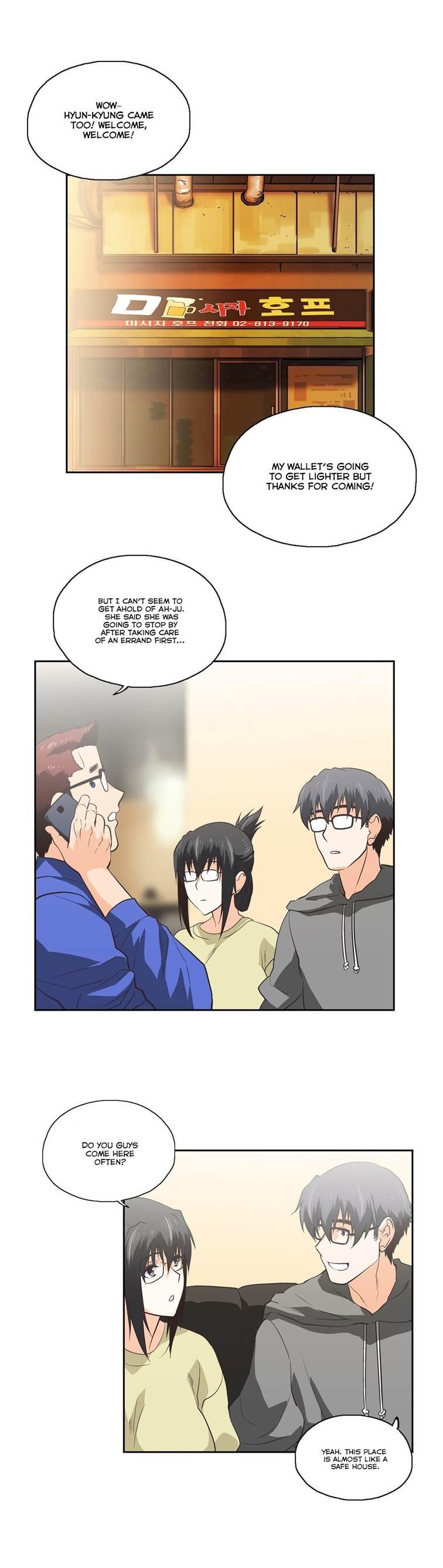 Sstudy [korean] 37