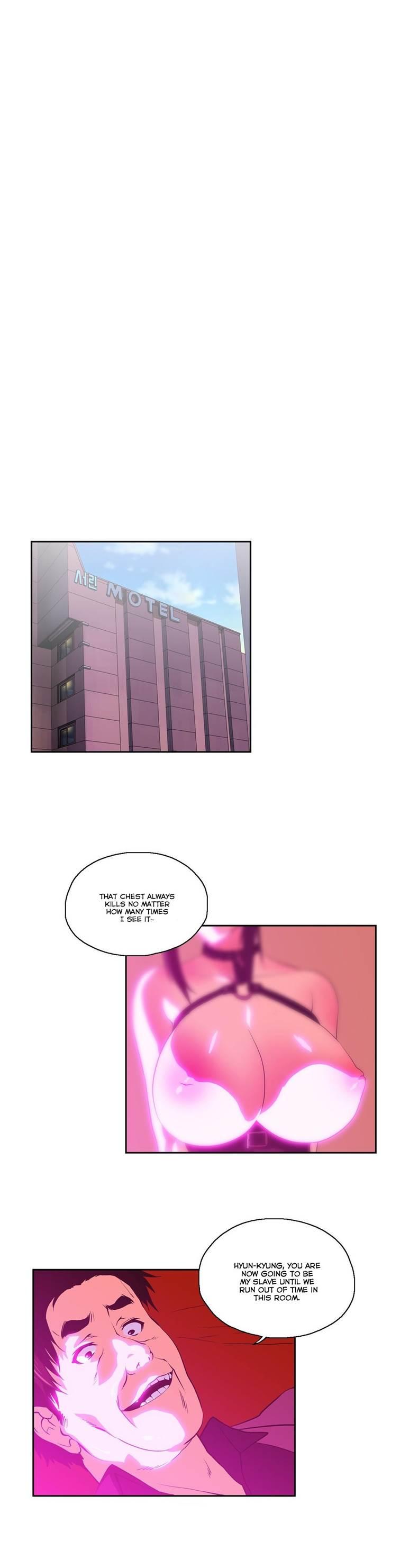 Sstudy [korean] 37