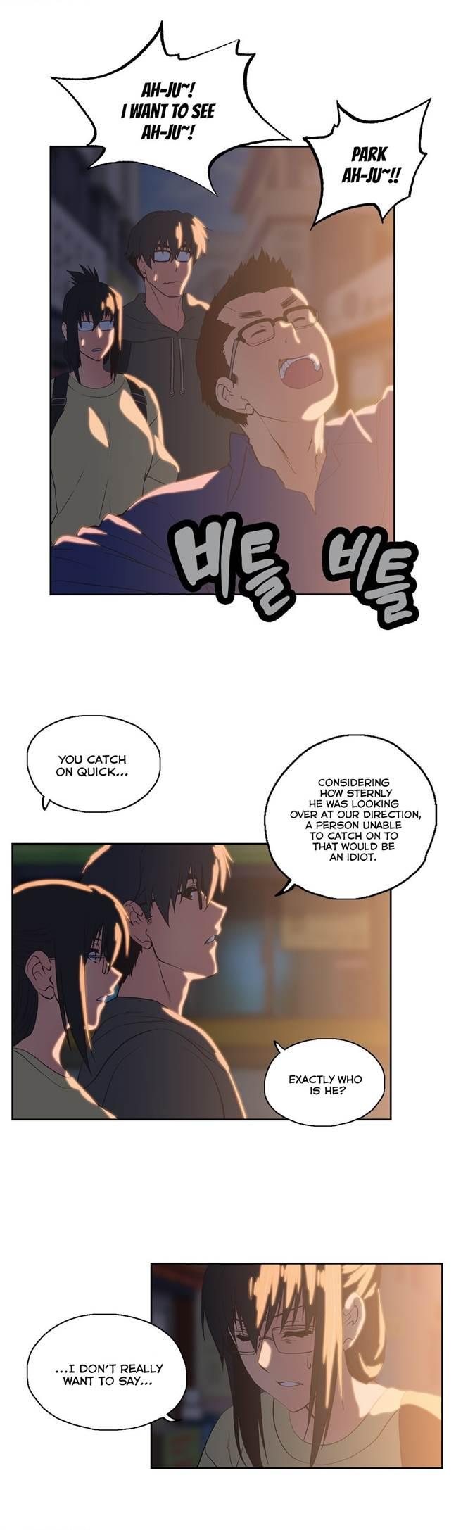 Sstudy [korean] 38