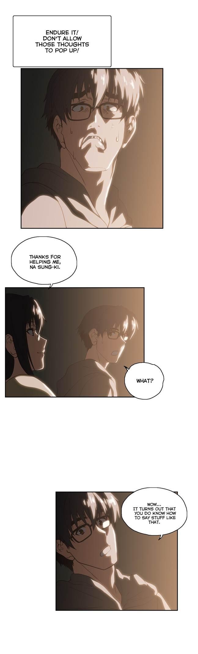 Sstudy [korean] 38