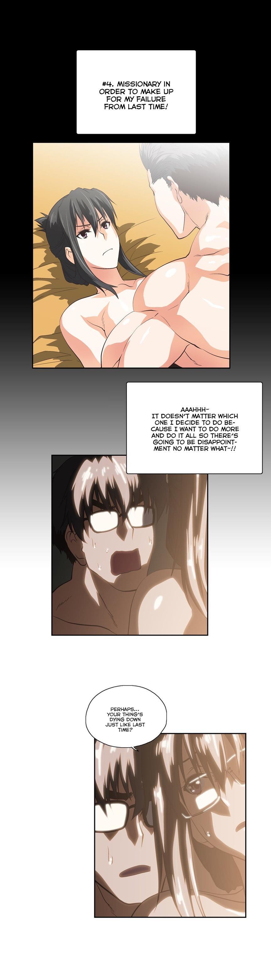 Sstudy [korean] 39