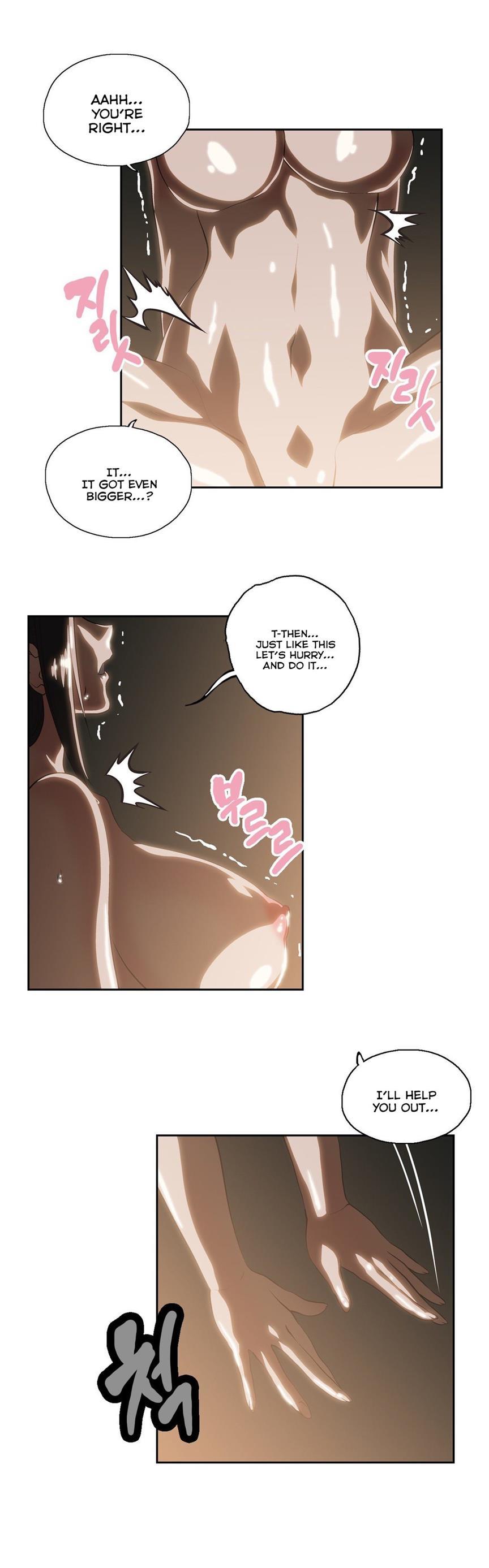 Sstudy [korean] 39