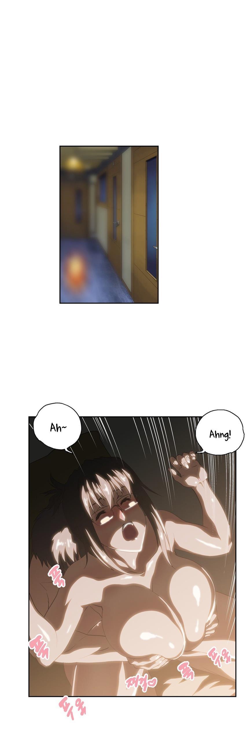 Sstudy [korean] 39